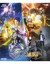 Amazon.co.jp: 鎧武/ガイム外伝 仮面ライダー斬月/仮面ライダーバロン